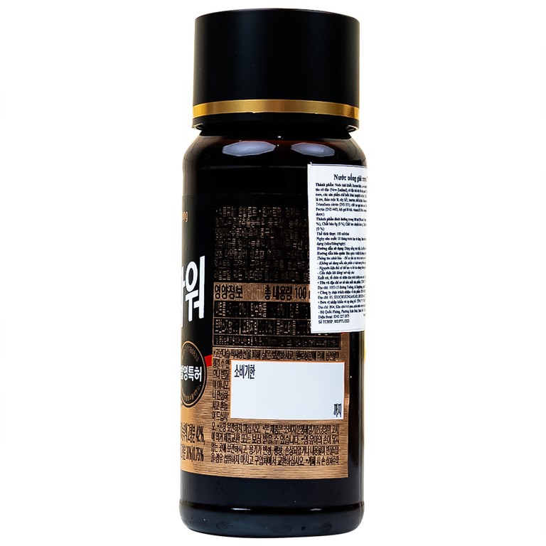 Nước Uống Giải Rượu Hutkae Powder Kwangdong (10 chai x 100ml)