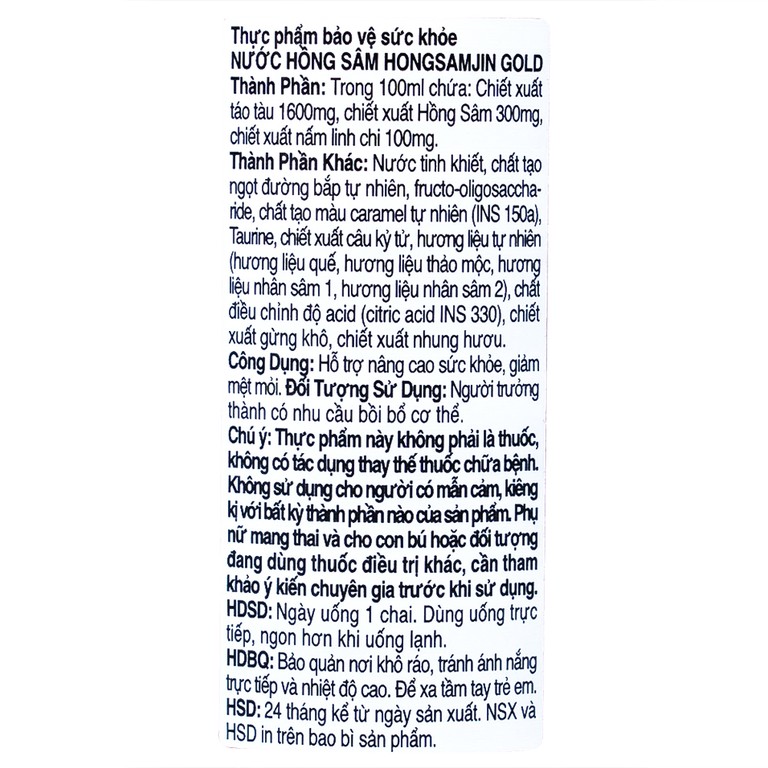 Nước Hồng Sâm Hongsamjin Gold (10 chai x 100ml)