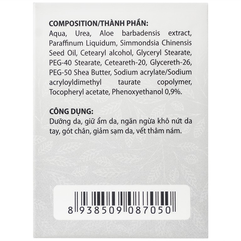 Kem bôi Alvextra Skin Hydrating Cream Tanida dưỡng ẩm dành cho da khô (50g)