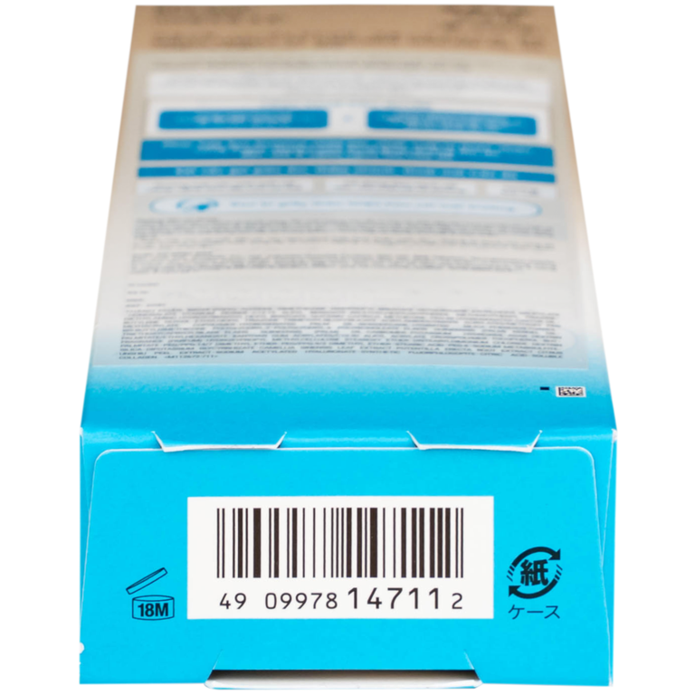 Gel chống nắng Anessa Perfect UV Sunscreen Skincare SPF50+ PA++++ (90g)