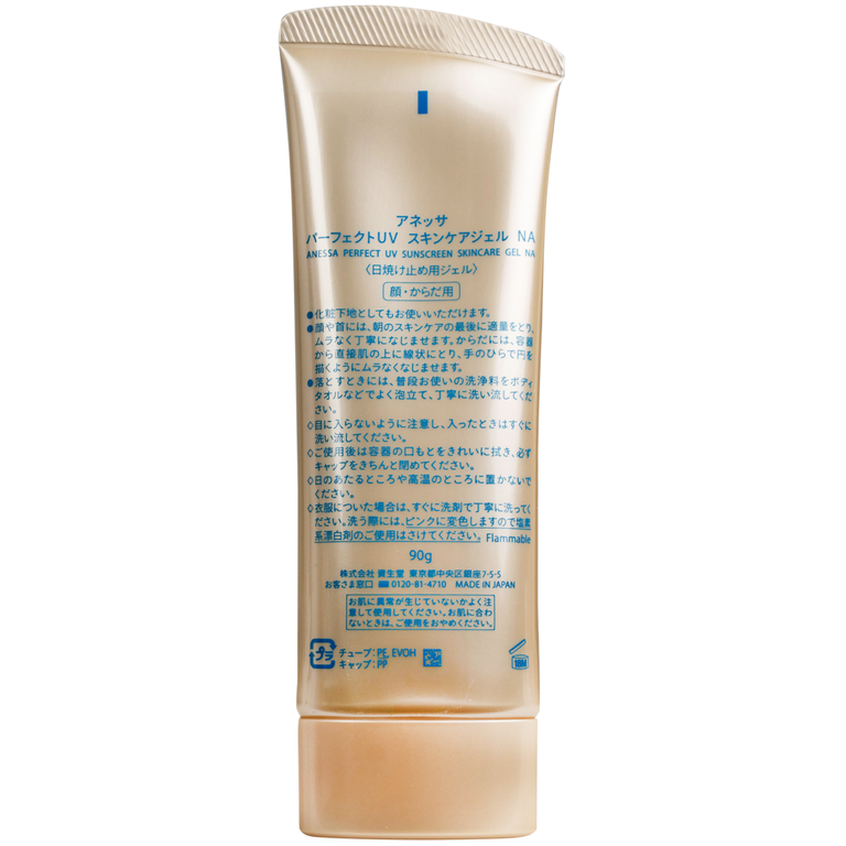 Gel chống nắng Anessa Perfect UV Sunscreen Skincare SPF50+ PA++++ (90g)