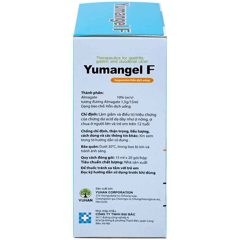 Hỗn dịch uống Yumangel F Yuhan kháng acid và cả thiện loét dạ dày - tá tràng (20 gói x 15ml) 