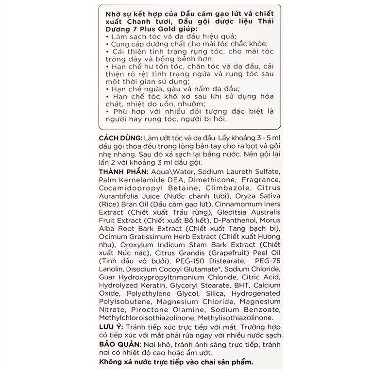 Dầu gội dược liệu Thái Dương 7 Plus Gold Hoa Phong Lan giảm ngứa, rụng tóc (250ml)