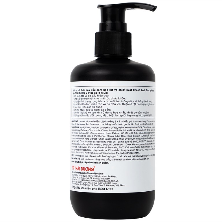 Dầu gội dược liệu Thái Dương 7 Plus Gold Hoa Phong Lan giảm ngứa, rụng tóc (250ml)