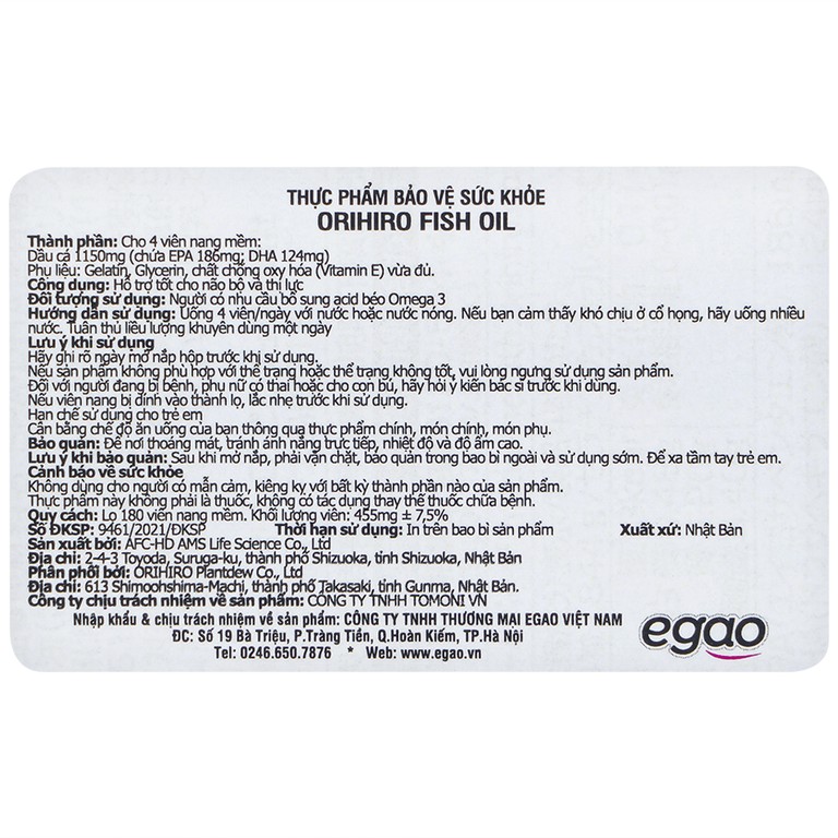 Viên uống Orihiro Fish Oil hỗ trợ tốt cho não bộ và thị lực (180 viên)