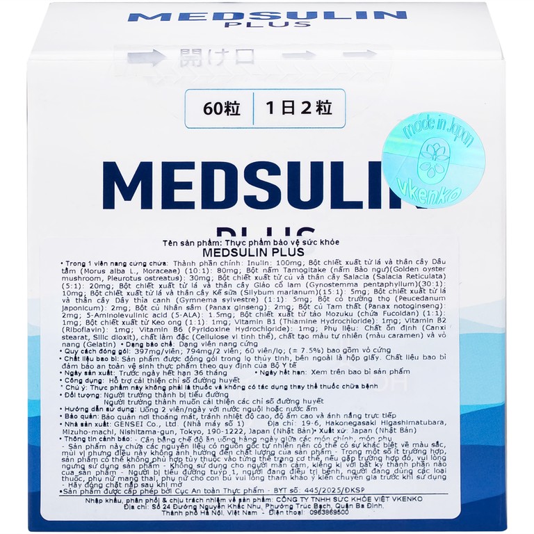 Viên uống Medsulin Plus hỗ trợ cải thiện chỉ số đường huyết (60 viên)