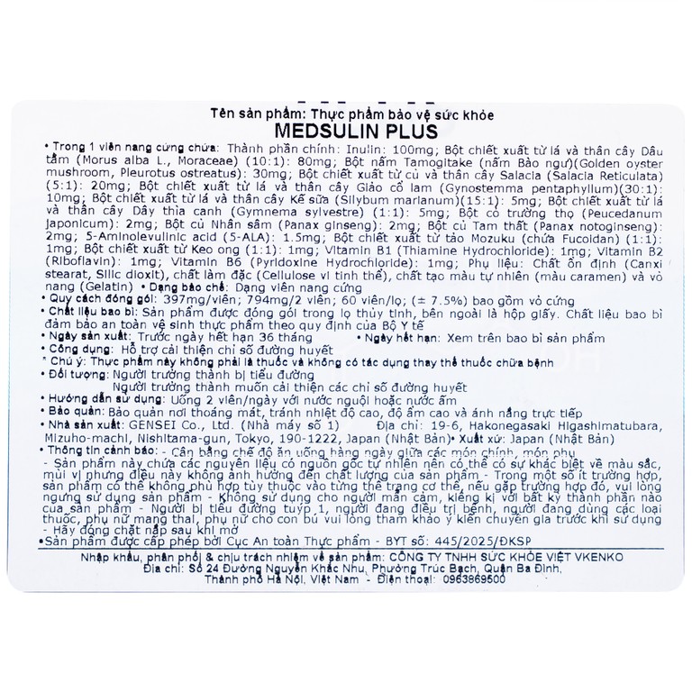 Viên uống Medsulin Plus hỗ trợ cải thiện chỉ số đường huyết (60 viên)