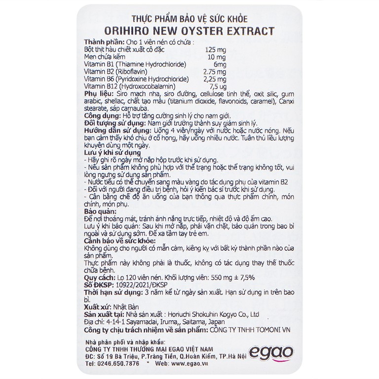 Viên nén Orihiro New Oyster Extract tăng cường sinh lý cho nam giới (120 viên)