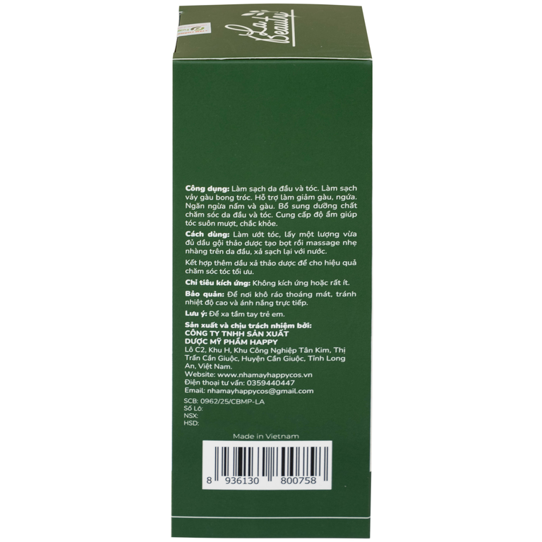 Dầu gội Thảo Dược La Beauty dưỡng tóc suôn mượt, phục hồi tóc chuyên sâu (300ml)