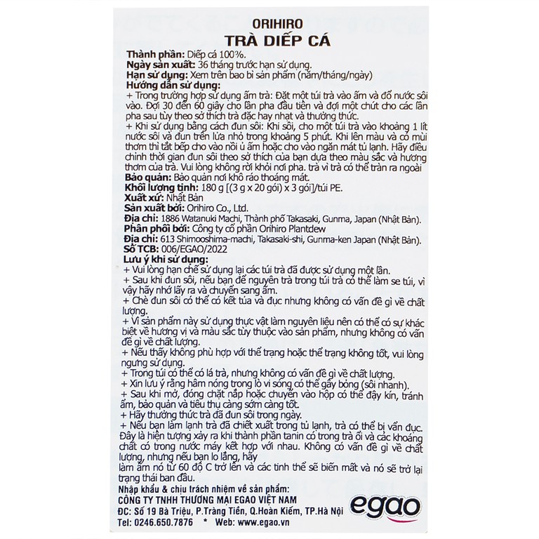 Trà Diếp Cá Orihiro (60 túi lọc x 3g)