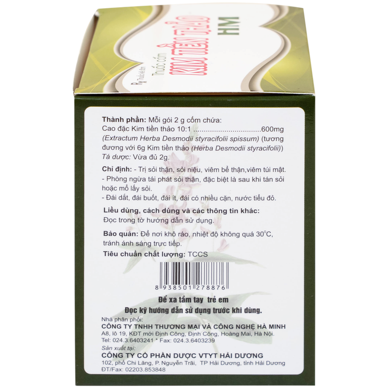 Thuốc cốm Kim Tiền Thảo HM trị sỏi thận, sỏi niệu, viêm bể thận, viêm túi mật (21 gói x 2g)