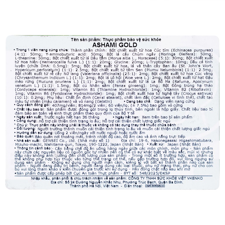 Viên uống Ashami Gold hỗ trợ cải thiện tình trạng lo âu, cải thiện giấc ngủ (60 viên)