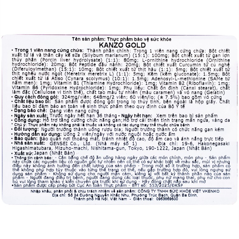 Viên uống Kanzo Gold hỗ trợ tăng cường chức năng gan, cải thiện tình trạng mẫn ngứa, vàng da (60 viên)