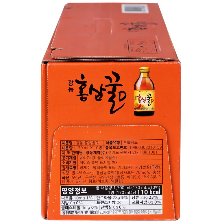 Nước Hồng Sâm Mật Ong Kwangdong (10 chai x 170ml)
