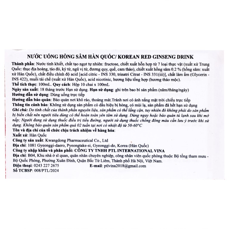 Nước Uống Hồng Sâm Kwangdong (10 chai x 100ml)