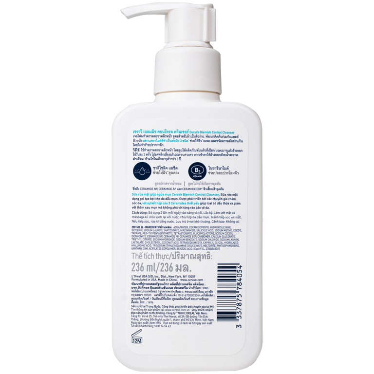 Sữa rửa mặt CeraVe Blemish Control Cleanser ngừa mụn dành cho da dầu, da mụn (236ml)