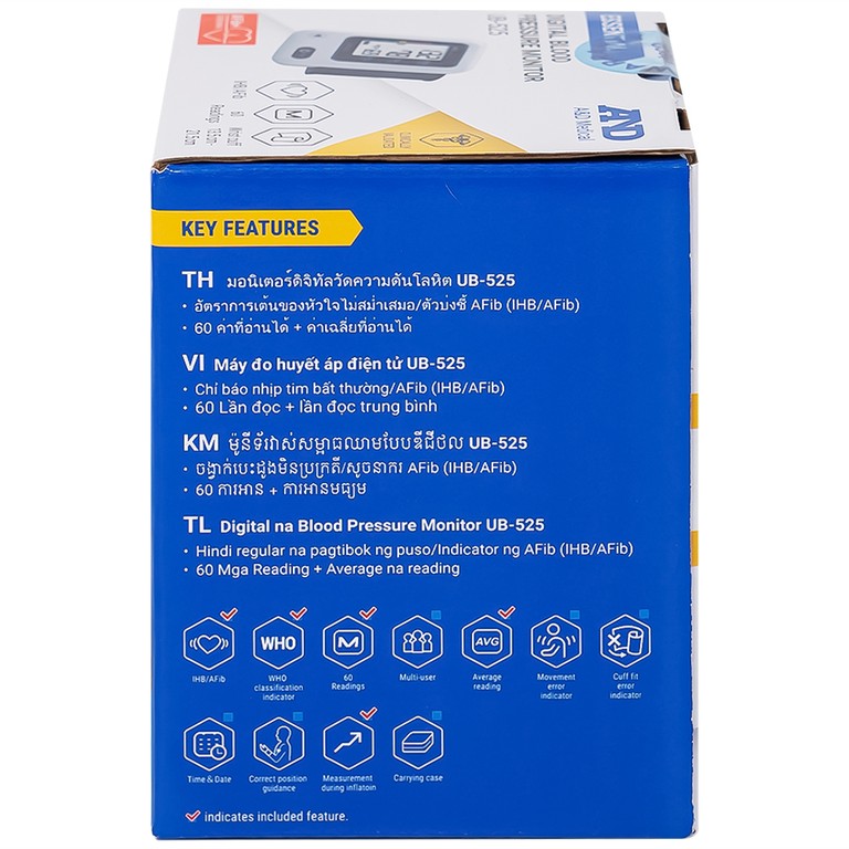 Máy đo huyết áp cổ tay tự động AND UB-525  hỗ trợ đo huyết áp, cảnh báo đột quỵ