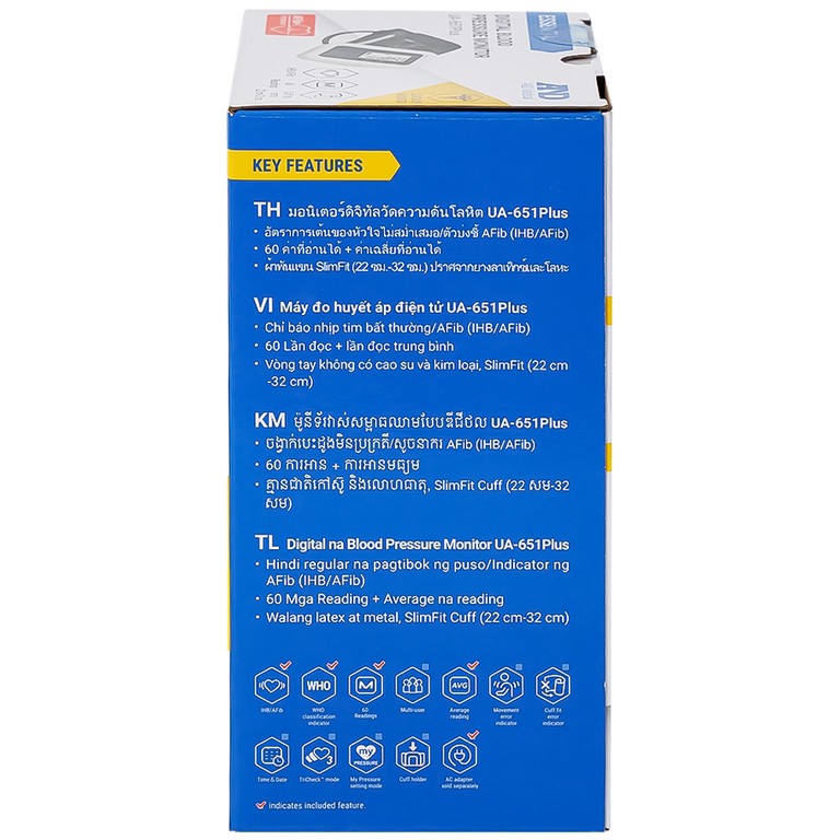 Máy đo huyết áp bắp tay tự động AND UA-651 Plus hỗ trợ đo huyết áp, cảnh báo đột quỵ