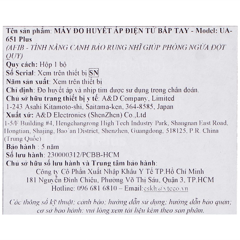 Máy đo huyết áp bắp tay tự động AND UA-651 Plus hỗ trợ đo huyết áp, cảnh báo đột quỵ