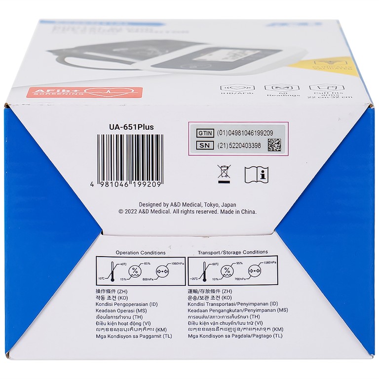 Máy đo huyết áp bắp tay tự động AND UA-651 Plus hỗ trợ đo huyết áp, cảnh báo đột quỵ