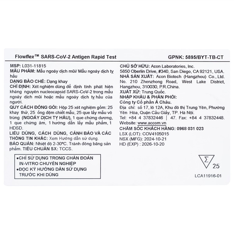 Kít test covid Flowflex khay thử xét nghiệm kháng nguyên SAR CoV-2 (25 kít)