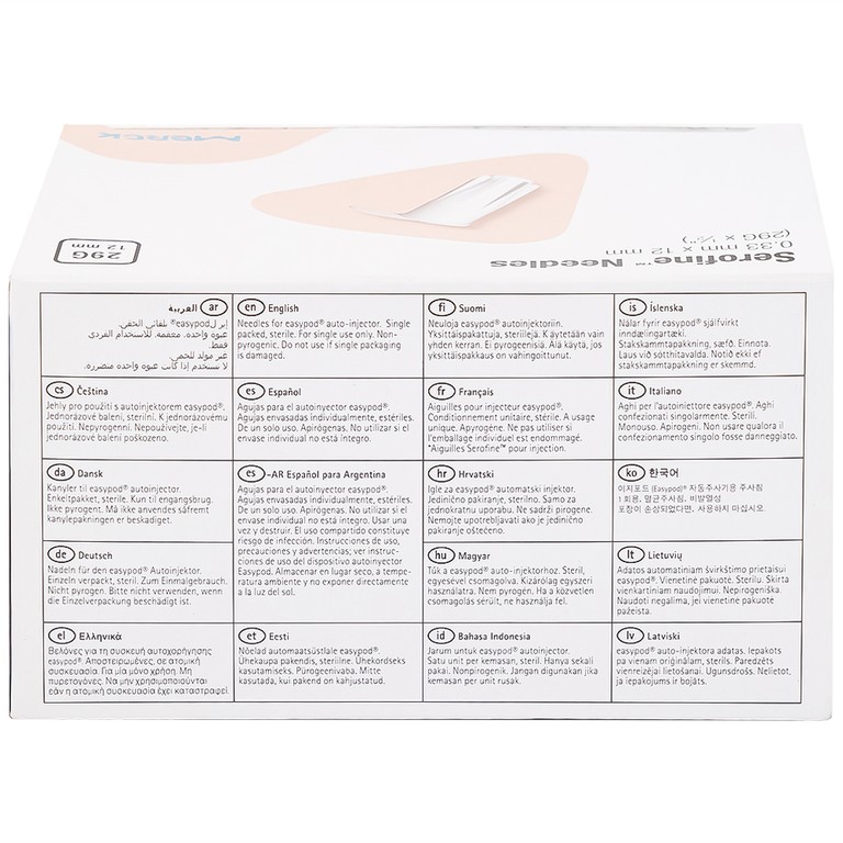 Kim tiêm Serofine Needles 29g Merck dùng cùng bút tiêm tiểu đường trong điều trị tiểu đường (100 cái)