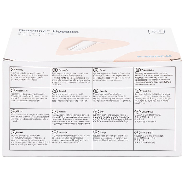 Kim tiêm Serofine Needles 29g Merck dùng cùng bút tiêm tiểu đường trong điều trị tiểu đường (100 cái)