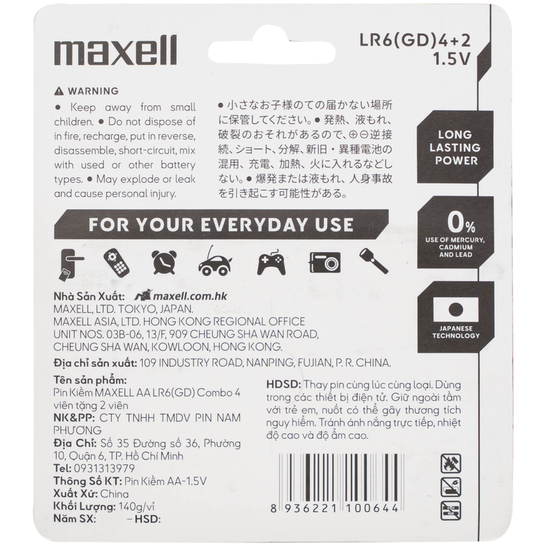 Pin kiềm Maxell Super Alkaline AA LR6(GD) dùng cho các thiết bị điện tử thông dụng (4+2 viên)