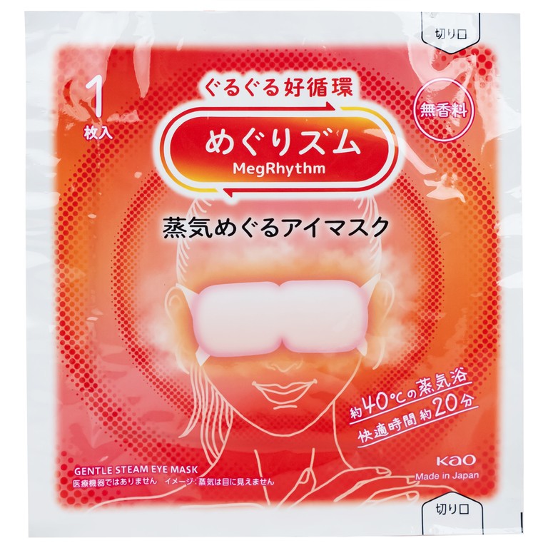 Mặt nạ xông hơi mắt MegRhythm KAO không hương dễ chịu, thư giãn đôi mắt (5 miếng)