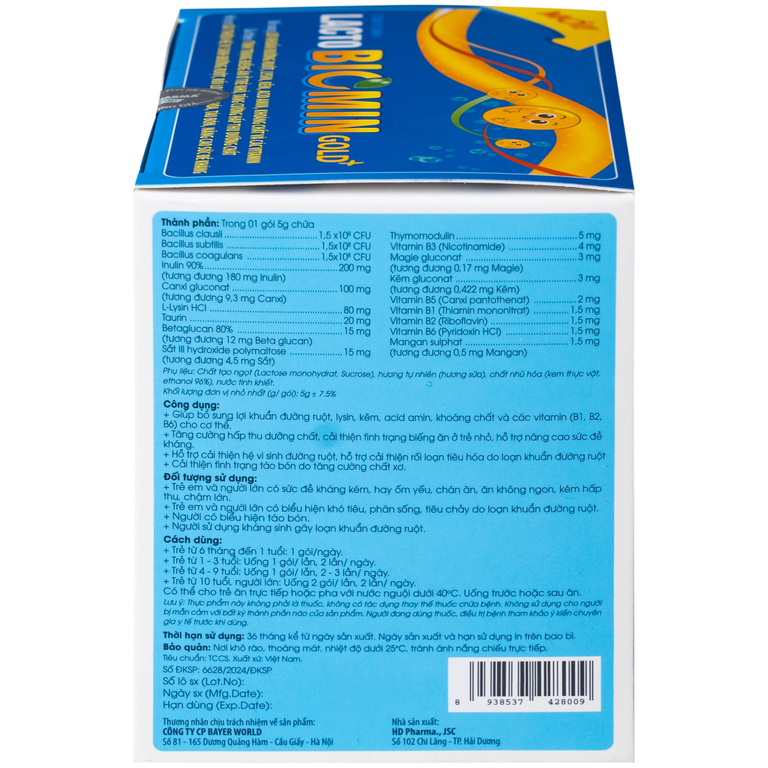 Cốm vi sinh bổ sung lợi khuẩn đường ruột Lacto Biomin Gold+ New Hdpharma (20 gói x 5g)