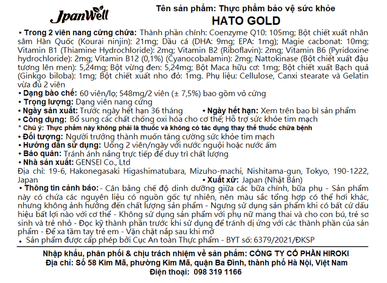 Viên uống Hato Gold Jpanwell cải thiện tim mạch, giảm khó thở, mệt mỏi, đau tức ngực (60 viên)