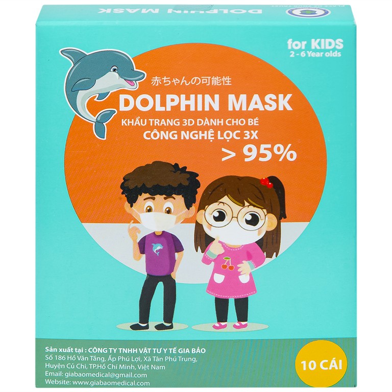 Khẩu trang 3D trẻ em Dolphin Mask 4 lớp ngăn giọt bắn, vi khuẩn, khói bụi (10 cái)