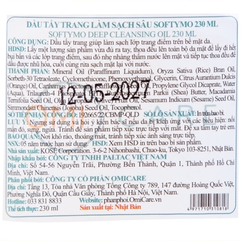 Dầu tẩy trang làm sạch sâu Softymo Deep Cleansing Oil Kose (Vàng) (230ml)