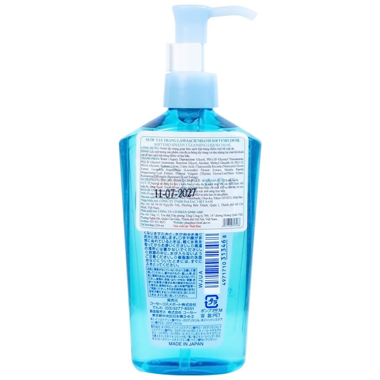 Nước tẩy trang Softymo Speedy Cleansing Liquid Kosé làm sạch nhanh lớp trang điểm trên da (230ml)