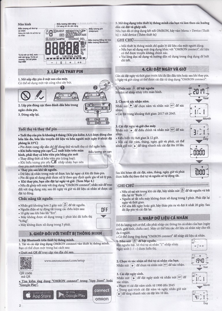 Máy đo thành phần cơ thể Omron HBF-222T
