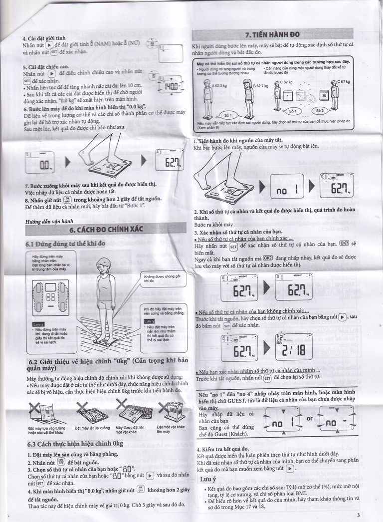 Máy đo thành phần cơ thể Omron HBF-222T