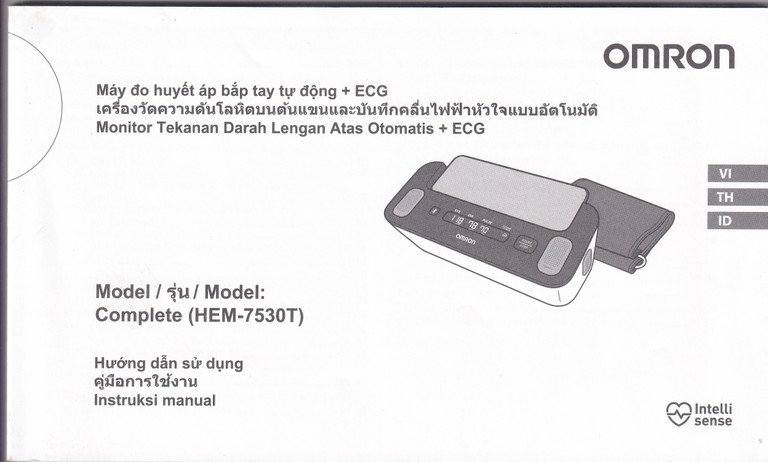 Máy đo huyết áp tự động và điện tâm đồ ECG Omron HEM-7530T cảnh báo rối loạn nhịp tim, đột quỵ