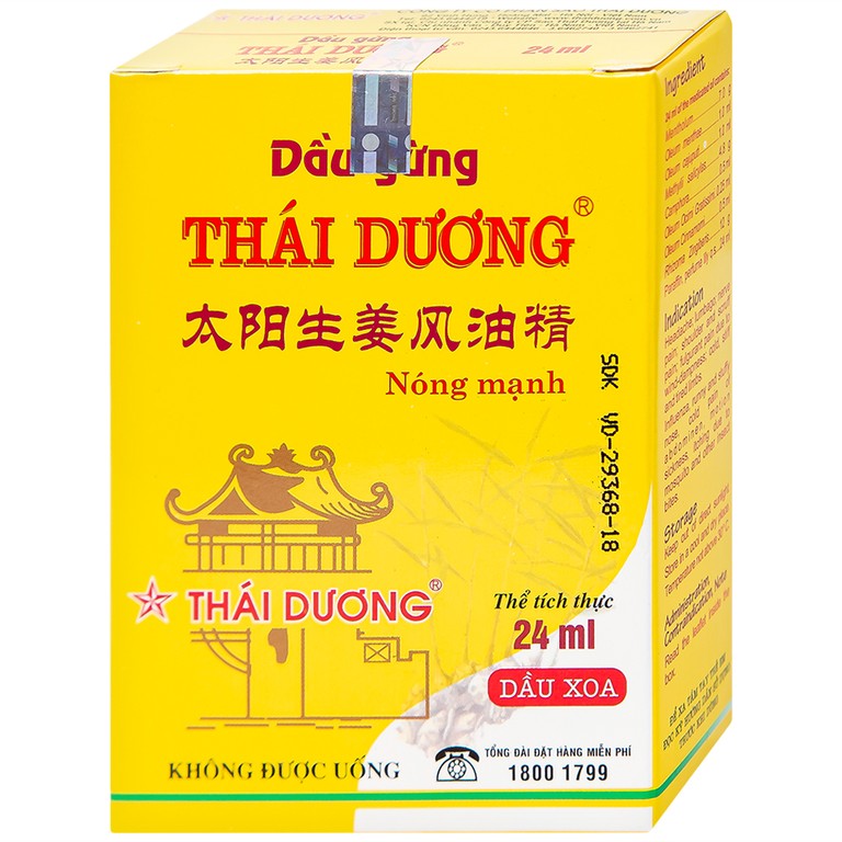 Dầu gừng Thái Dương điều trị đau đầu, đau lưng, đau dây thần kinh vai gáy (24ml)
