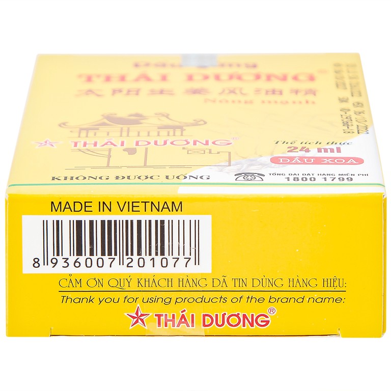 Dầu gừng Thái Dương điều trị đau đầu, đau lưng, đau dây thần kinh vai gáy (24ml)