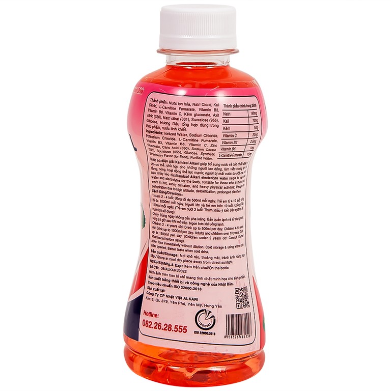 Nước Bù Điện Giải Kamizol Vị Dâu (250ml)