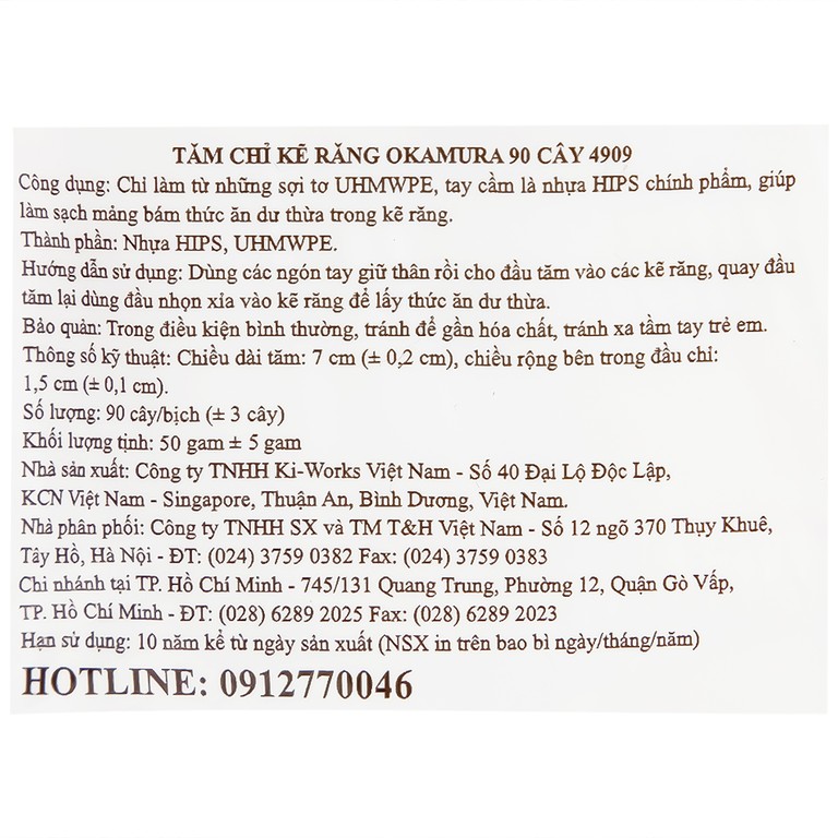 Tăm chỉ kẽ răng Okamura làm sạch mảng bám thức ăn dư thừa trong kẽ răng (90 cây) 