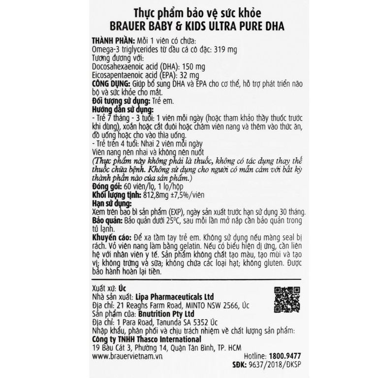 Viên nhai Brauer Baby & Kids Ultra Pure DHA hỗ trợ phát triển não bộ, sức khỏe cho mắt (60 viên)