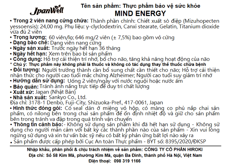 Viên uống Mind Energy Jpanwell hỗ trợ cải thiện trí nhớ, bổ não (60 viên)