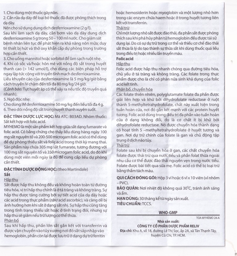 Thuốc Myhemo 305mg Reliv dự phòng thiếu sắt và folic acid (3 vỉ x 10 viên)