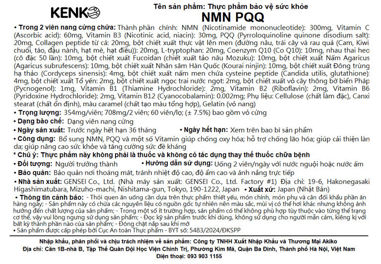 Thực phẩm bảo vệ sức khỏe NMN PQQ