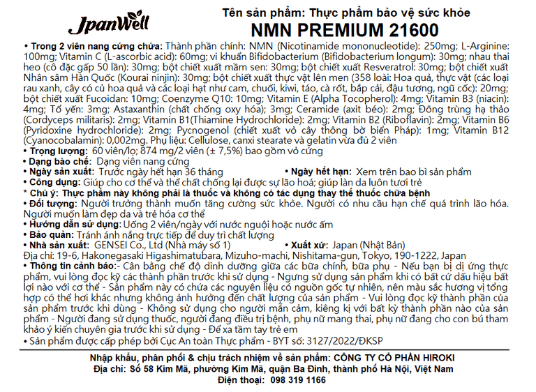 Thực phẩm bảo vệ sức khỏe NMN Premium 21600 giúp ngăn sự lão hoá (60 viên)