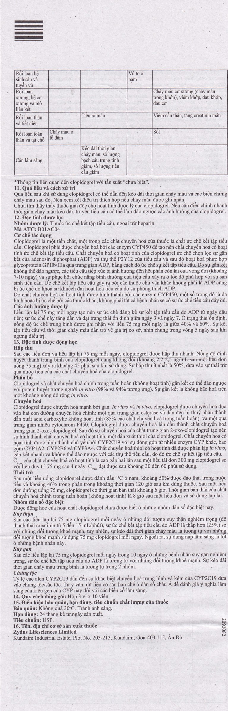 Thuốc Noklot 75mg Zydus phòng ngừa biến cố xơ vữa động mạch (3 vỉ x 10 viên)
