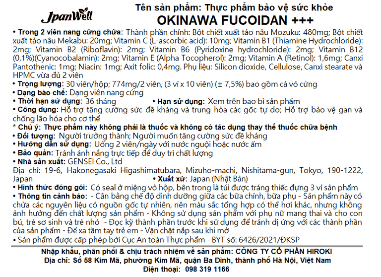 Viên uống Okinawa Fucoidan +++ Jpanwell hỗ trợ tăng cường sức để kháng và trung hòa các gốc tự do (30 viên)