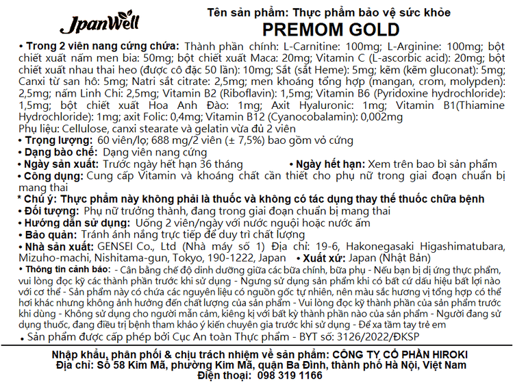 Viên uống Premom Gold Jpanwell hỗ trợ phụ nữ trước giai đoạn mang thai (60 viên)