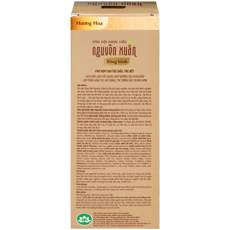 Dầu gội dược liệu Nguyên Xuân vàng giảm gãy rụng, da đầu nhiều dầu (260g)